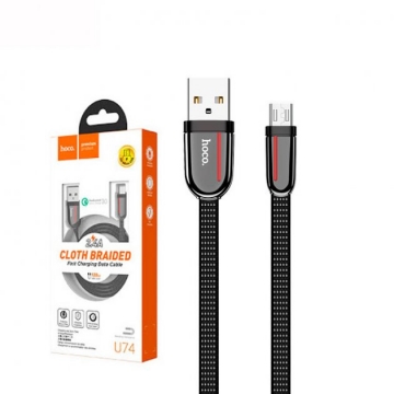 USB cable V9 HOCO U74 Grand