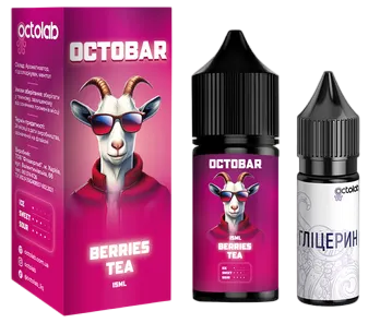 Жидкость OCTOBAR NFT (3в1) 30ml Berries Tea/Ягодный чай