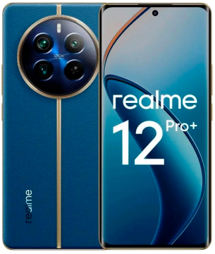 12 Pro Plus 5G (12/512) NEW Синее море